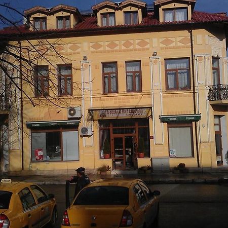 Къщата На Генерала Hotel Berkovitsa Bagian luar foto