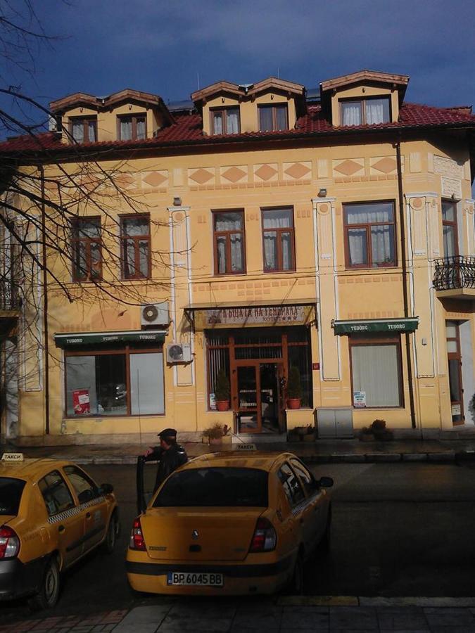 Къщата На Генерала Hotel Berkovitsa Bagian luar foto